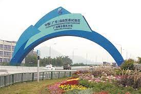 「港資港仲裁」亦已適用於中國廣東自由貿易試驗區。