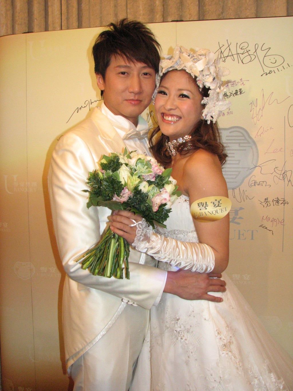 周家蔚於2012年與洪天明結婚。