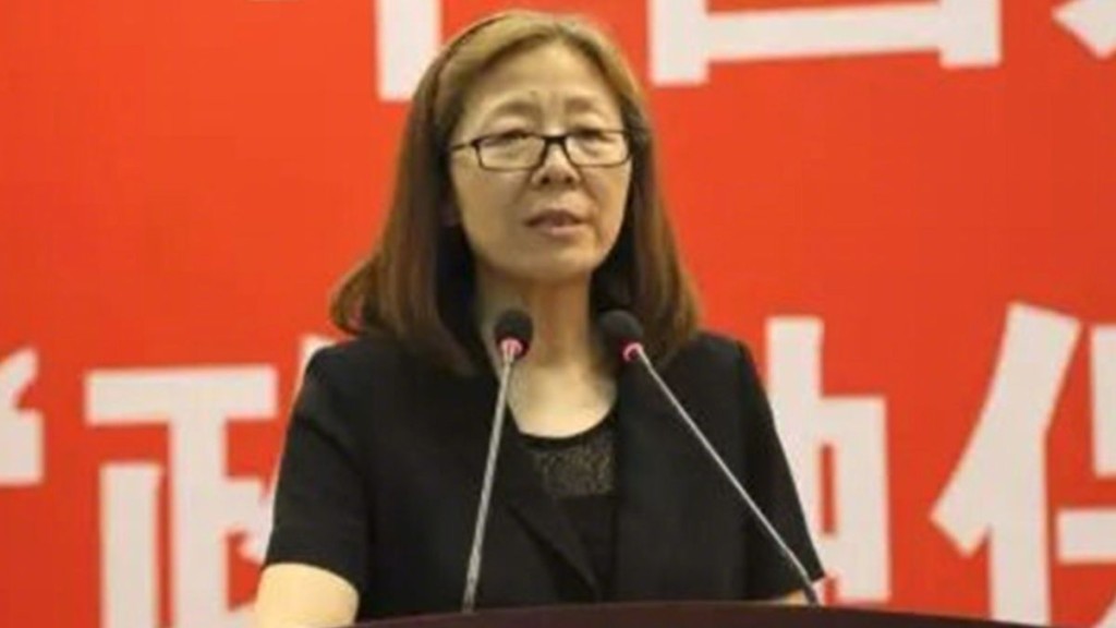中国人民保险副总裁俞小平涉嫌严重违纪违法受查。