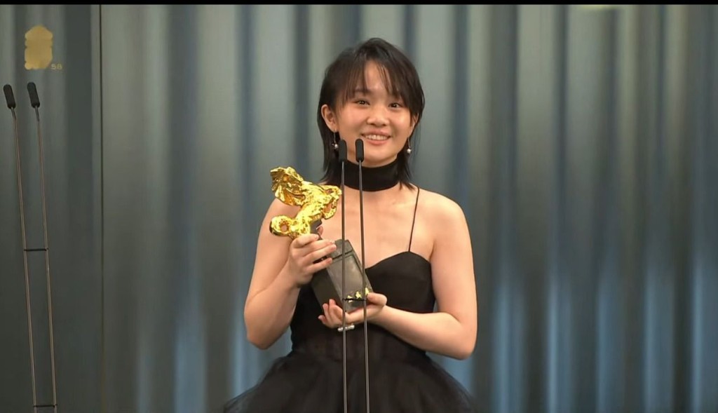 「最佳新演員」由方郁婷憑電影《美國女孩》奪得。
