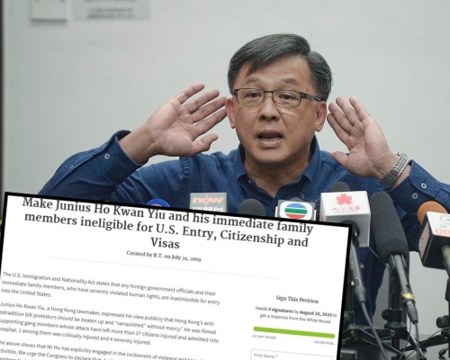 目前已經成功取得10萬人聯署,達到白宮官方回應的門檻。
