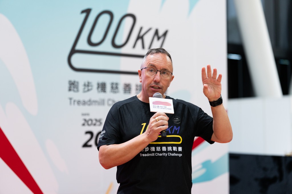 啟德體育園行政總裁莊澤基在開跑禮中致辭。啟德提供 啟德體育園行政總裁莊澤基在開跑禮中致辭。啟德提供