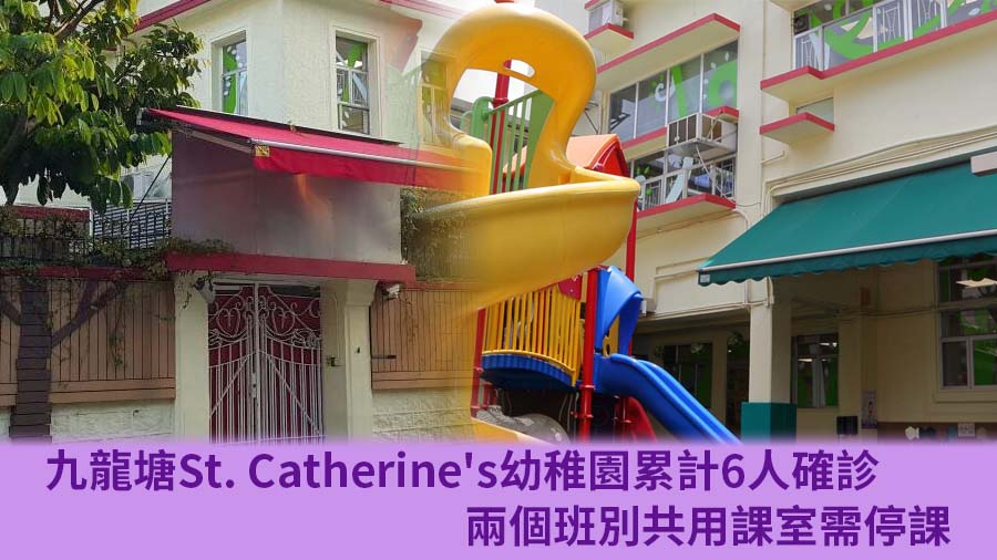 校網圖片