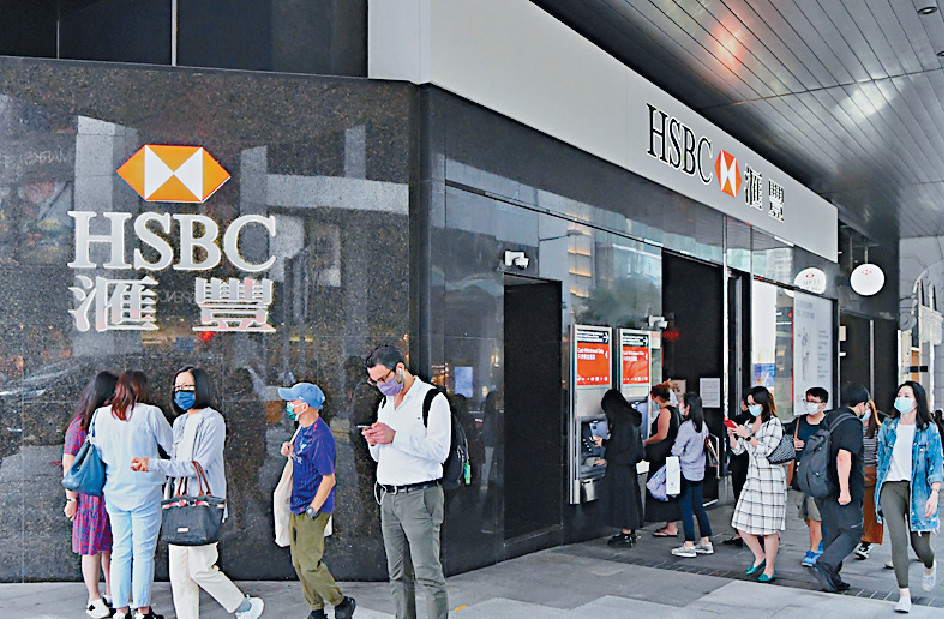 ■大摩預測,滙控股價會在15日內跑贏大市。 ■大摩預測,滙控股價會在15日內跑贏大市。