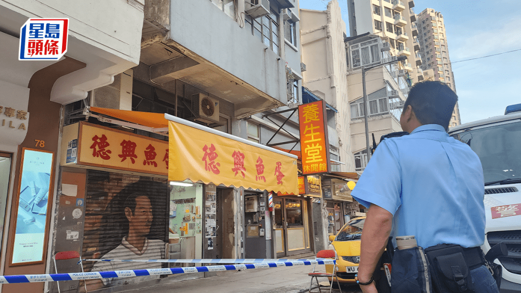 九龍城唐樓騎樓底冧石屎 跌落地舖簷篷
