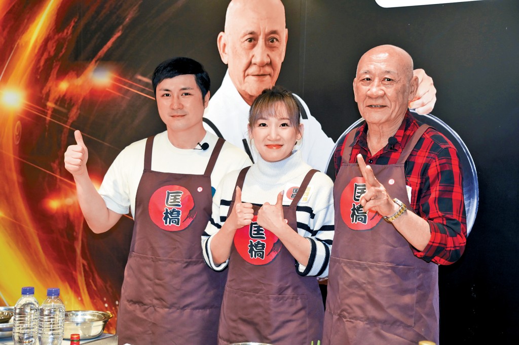 泳豪直言现阶段的一家人只得爸爸鼎爷及太太。