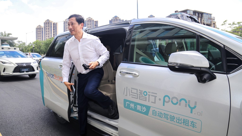 小馬智行是內地首家獲計程車牌照的自動駕駛公司。 小馬智行是內地首家獲計程車牌照的自動駕駛公司。