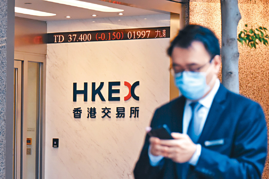 ■港交所上周仍未止跌，股價續跌至52周新低。