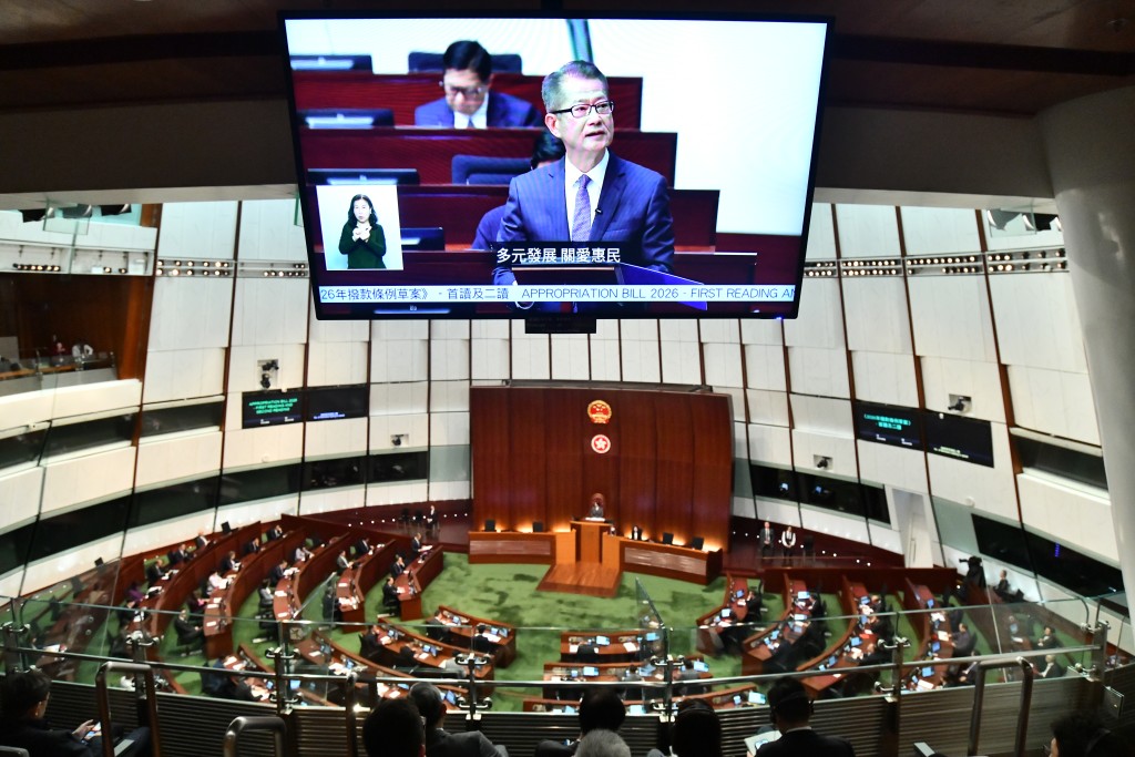 新一份《財政預算案》今日發表。