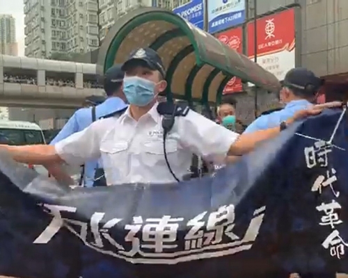天水連線FB影片截圖
