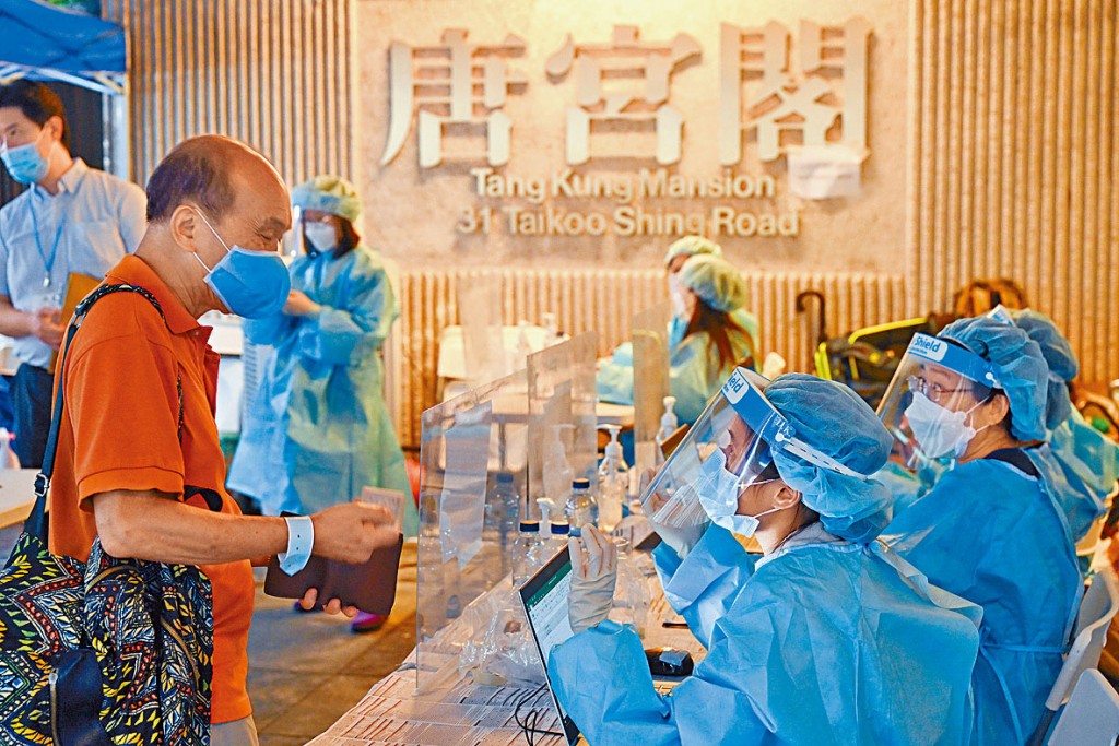 ■上月沙特阿拉伯领事子女获豁免可留家隔离期间外出，幸未将病毒带入社区。