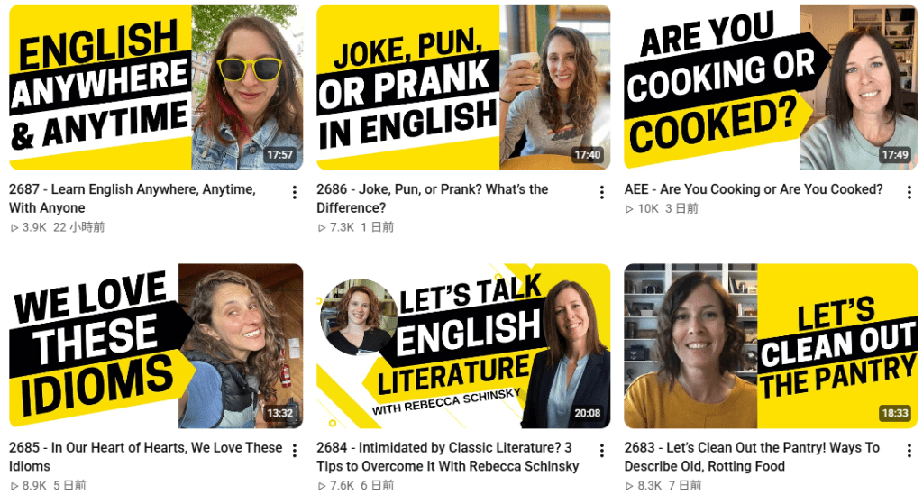 圖片來源：YouTube@AllEarsEnglishPodcast