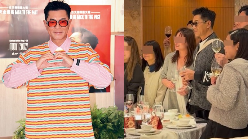 古天樂驚喜現身素人婚宴  祝酒合照展靦腆笑容零架子  網民驚嘆：咩婚禮請得郁古仔？