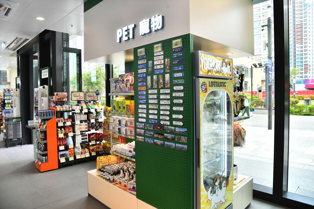 全新寵物專區引入三大本地品牌。