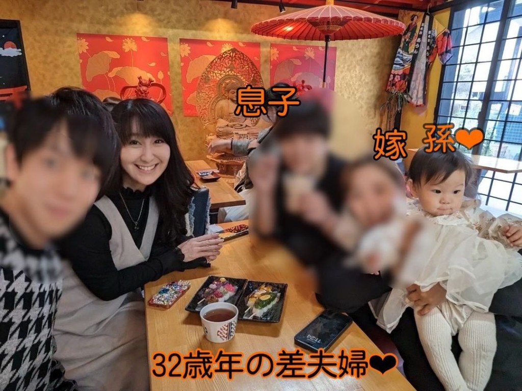 蔵田りつ子与老公和儿媳孙家族约会。 IG/chiwapara