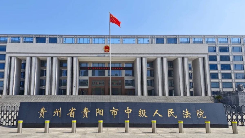 被電單車噪音吵醒，貴陽男刺斃19歲騎行輔警。小紅書