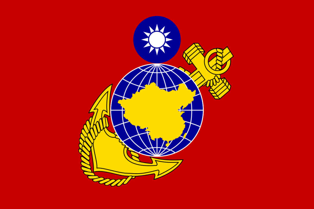 台湾的海军陆战队军徽。