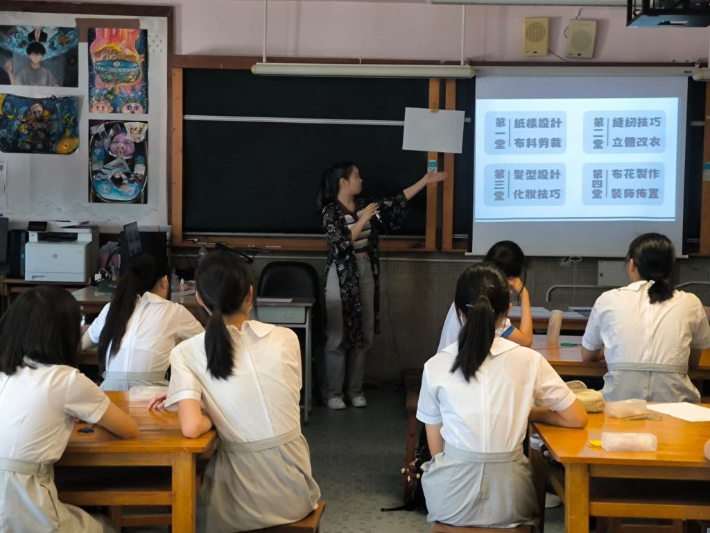 Rita早前到圣公会陈融中学为学生举行4堂工作坊，以深入浅出方式教授他们布景及服装设计。(科艺节提供)