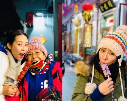 楊怡與家姐楊卓娜做孝順女,帶媽媽到北京旅遊。微博圖片