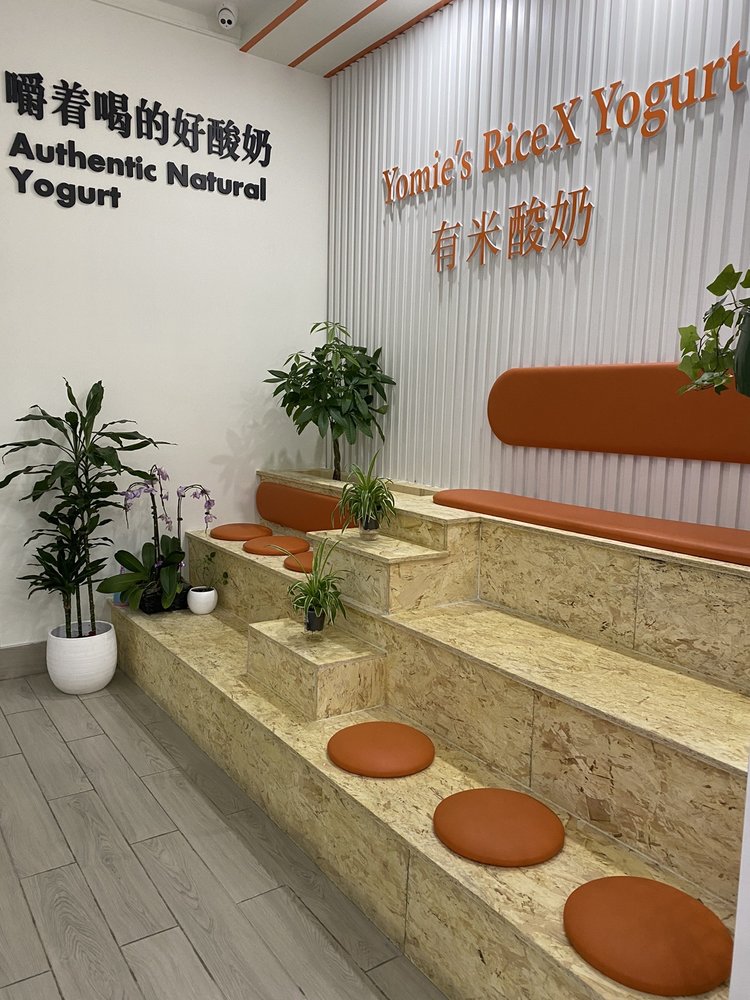士嘉堡有米酸奶店內一角。 yelp.ca 士嘉堡有米酸奶店內一角。 yelp.ca