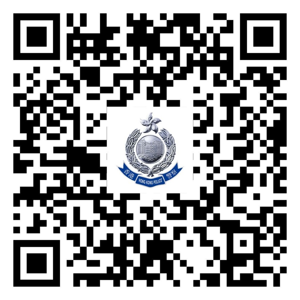 好市民奖励计划在1973年推出,向积极协助警方防止或侦查罪案、逮捕罪犯的市民颁发奖金,以示嘉许。1984年增设全年最杰出好市民奖,进一步推广好市民奖励计划,以鼓励更多市民协助警方扑灭罪行。即扫二维码了解更多资讯。 好市民奖励计划在1973年推出,向积极协助警方防止或侦查罪案、逮捕罪犯的市民颁发奖金,以示嘉许。1984年增设全年最杰出好市民奖,进一步推广好市民奖励计划,以鼓励更多市民协助警方扑灭罪行。即扫二维码了解更多资讯。