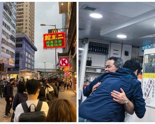 網民Fion Lai 圖片/王宗堯FB圖片