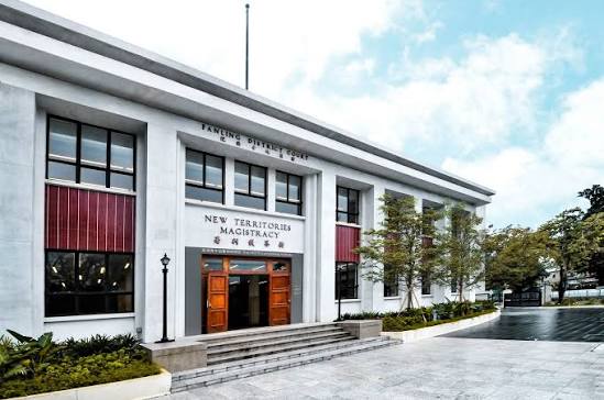 前身為前粉嶺裁判法院(現為香港青年協會領袖學院)將於中秋節期間舉辦「月照前法院.繽紛歡聚中秋節」活動 前身為前粉嶺裁判法院(現為香港青年協會領袖學院)將於中秋節期間舉辦「月照前法院.繽紛歡聚中秋節」活動