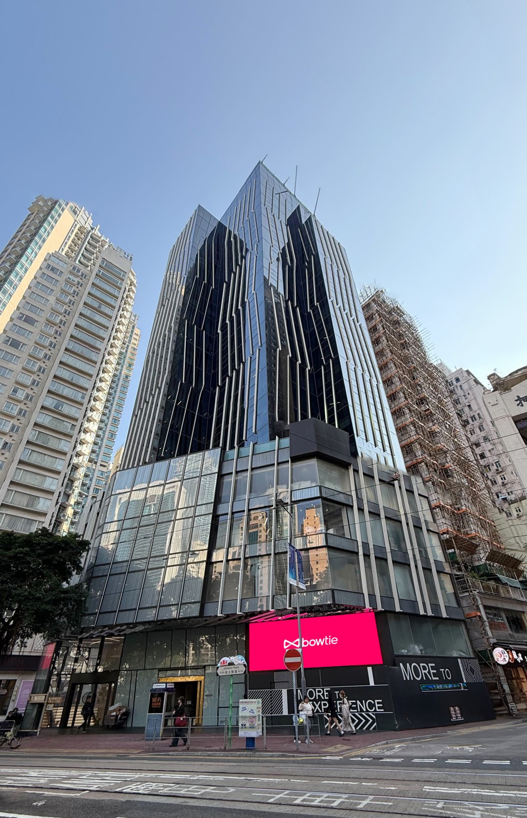 灣仔莊士敦道68號將易名為「保泰人壽大廈」。 灣仔莊士敦道68號將易名為「保泰人壽大廈」。