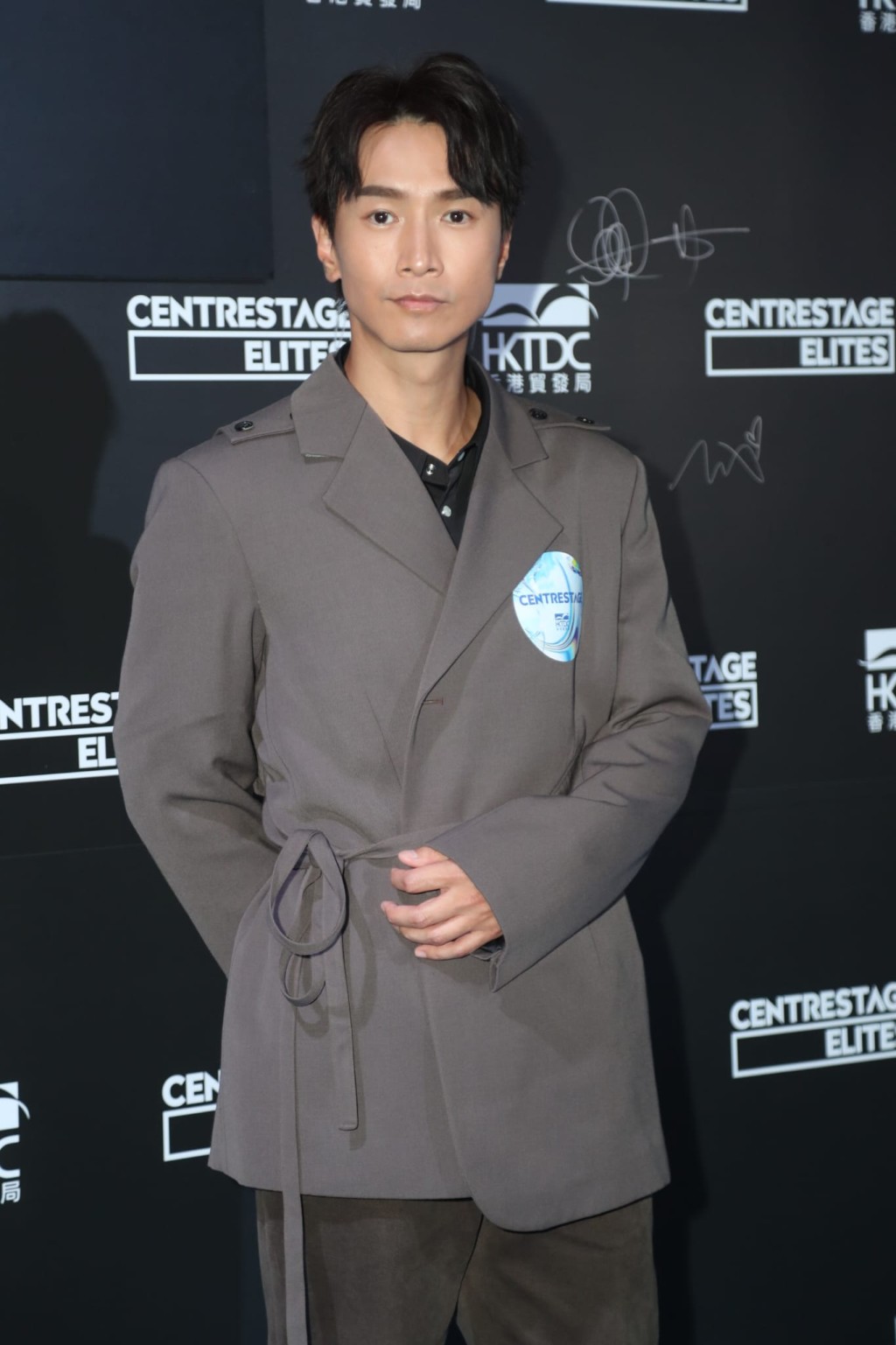 陳柏宇