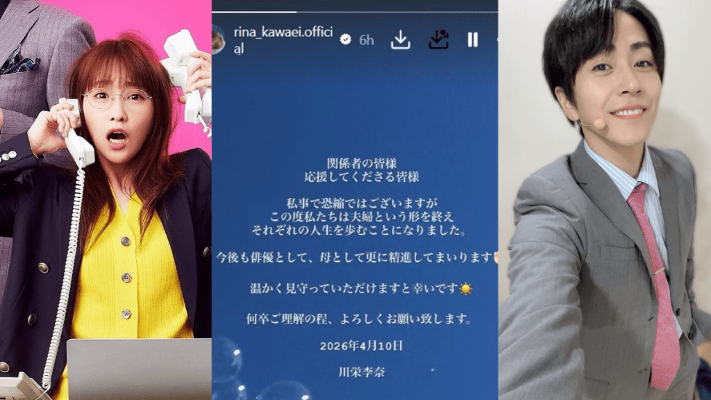 前AKB48成員川榮李奈宣布離婚  結束與廣瀨智紀7年婚姻  男方婚前爆出軌事業差距大