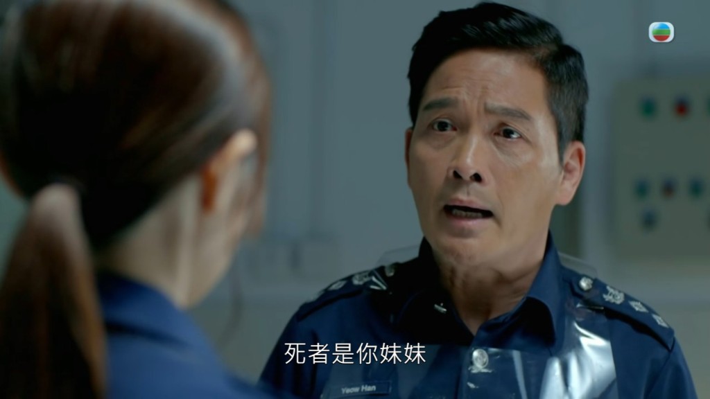 鄭啟泰飾演新加坡特警大隊長，是「魏曉晨」周秀娜的上司。