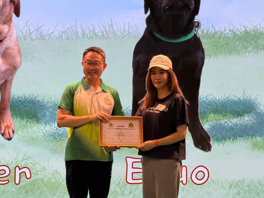 海關今日舉行搜查犬BB命名大賽頒獎典禮。 海關今日舉行搜查犬BB命名大賽頒獎典禮。