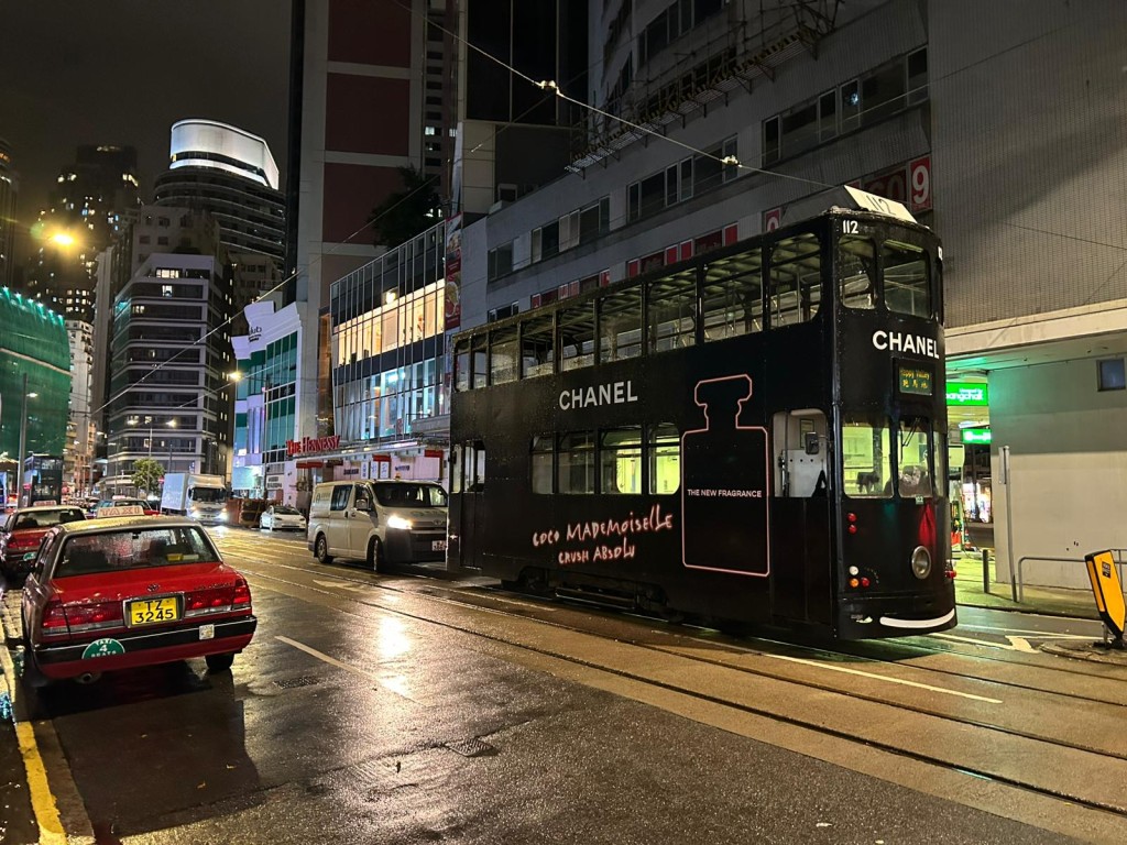 電車昨日因電力故障,由金鐘港鐵站至杜老誌道之間的東行線電車服務暫停;由杜老誌道至金鐘港鐵站之間的西行線電車服務暫停。資料圖片 電車昨日因電力故障,由金鐘港鐵站至杜老誌道之間的東行線電車服務暫停;由杜老誌道至金鐘港鐵站之間的西行線電車服務暫停。資料圖片