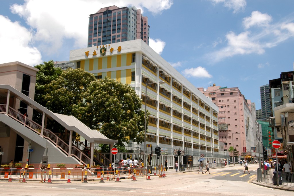 可立中學發聲明，呼籲供應商慎防。資料圖片