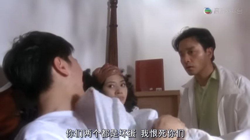 袁詠儀和哥哥在《金枝玉葉2》的演出令人難忘。