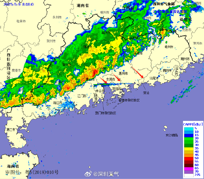 深圳暴雨來襲。