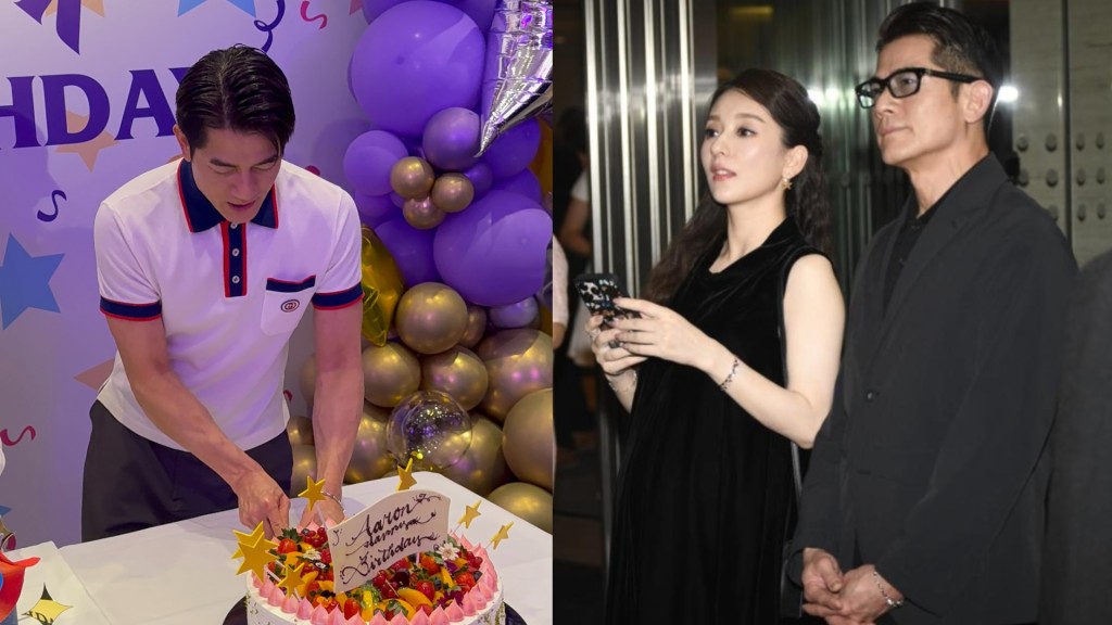郭富城60大壽方媛誕第三胎後首現身   僅坐數日月子即包到冚出關   最新照片曝光