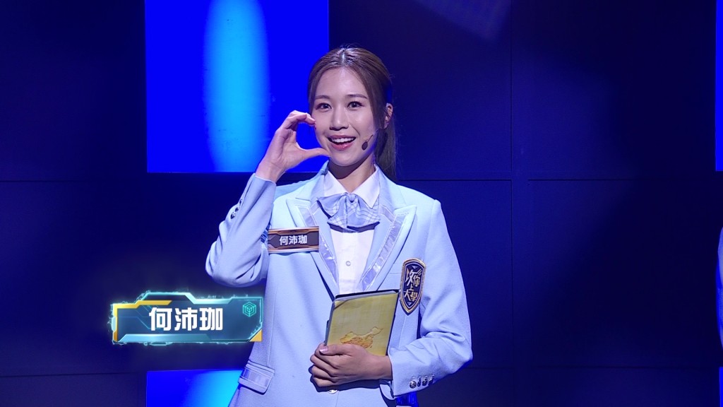 何沛珈為中大護理系畢業的前護士。