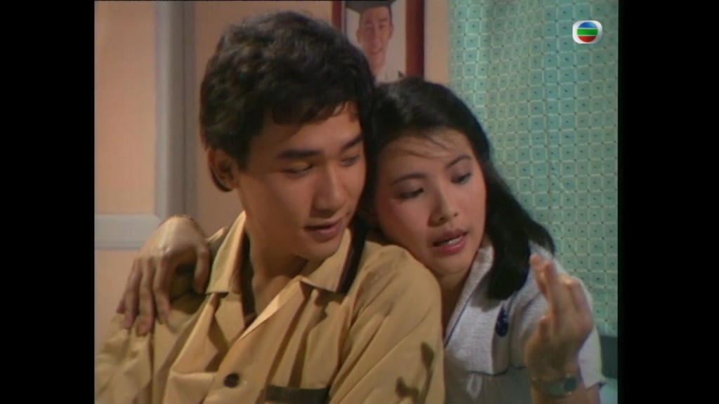 梁朝偉與藍潔瑛在《家有嬌妻》飾演夫妻。