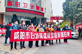 ■陕西咸阳多名支援抗疫的医护被裁惹争议。