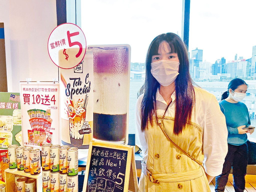 參展商代表黃小姐,期望生意額有三至四成的增長。
