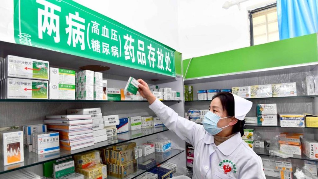 醫保藥品目錄新增114種，當中50種為1類創新藥。新華社