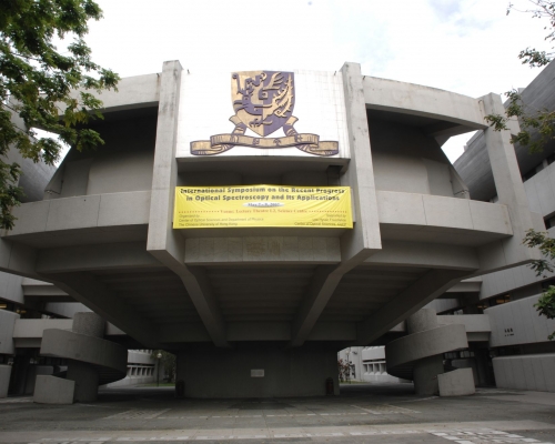 中大商學院開辦香港首個精算及保險分析理學碩士課程。資料圖片