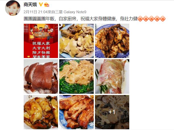 娥姐廚藝一流,八餸團年飯都難佢唔到。