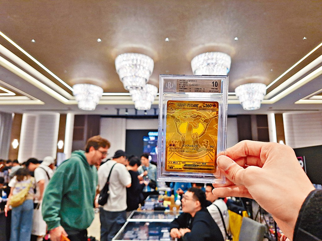 卡牌文化席捲全港，近月接連舉行多場卡展及比賽。