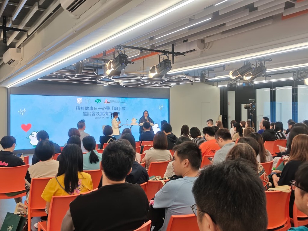 活動邀請藝人李珊珊分享患驚恐症的心路歷程,如何走出陰霾重過正常生活。 活動邀請藝人李珊珊分享患驚恐症的心路歷程,如何走出陰霾重過正常生活。
