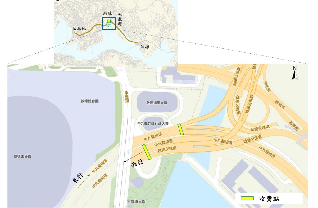 中九龍繞道「易通行」系統收費點設於油麻地段隧道的東面出入口。立法會文件 中九龍繞道「易通行」系統收費點設於油麻地段隧道的東面出入口。立法會文件