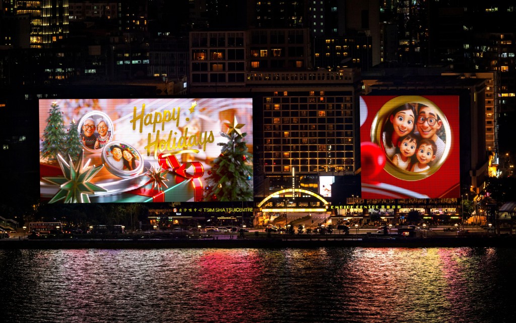 尖沙咀AI光影匯演「Windows of Wonder」