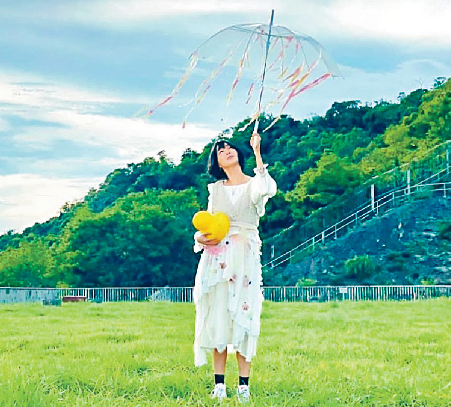 ■阿Yu相隔18年再推出新歌《大致天晴間中有雨》。