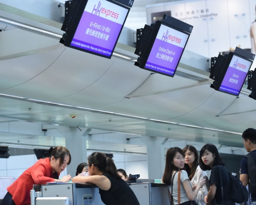 香港快運航空宣布航班取消延誤。